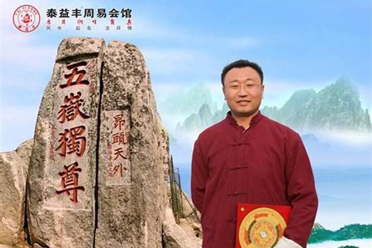 请问湖北省天门市龙尾山的由来及历史史实