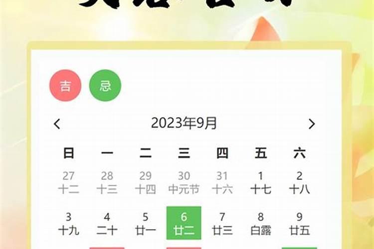 请问在厦门看风水应该找哪位大师比较好？