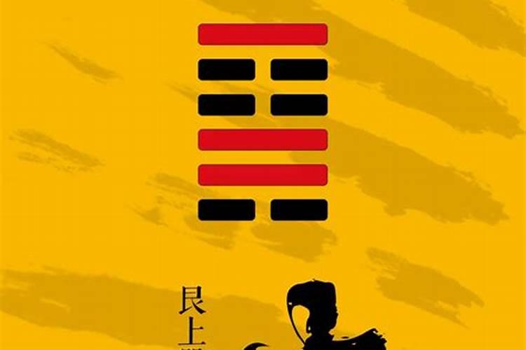 什么卦财运最好最旺女人