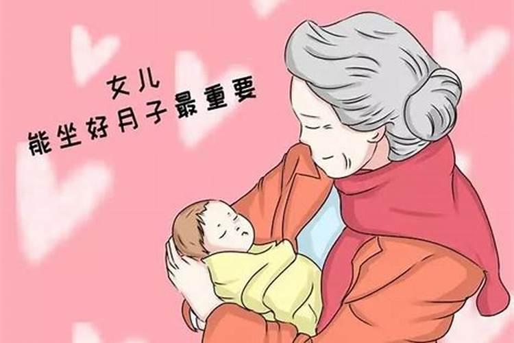 求子助孕灵验方法