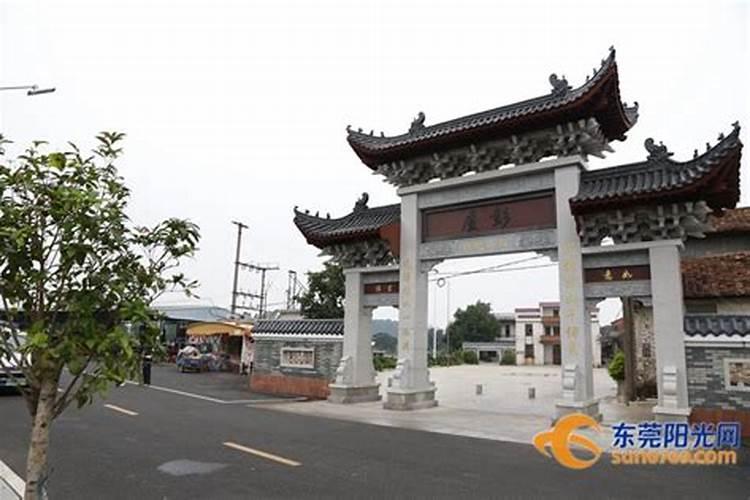 东坑镇的介绍