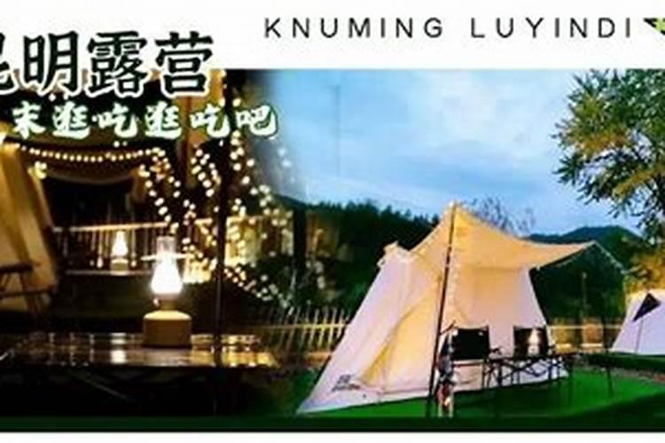 楼层风水可信吗？
