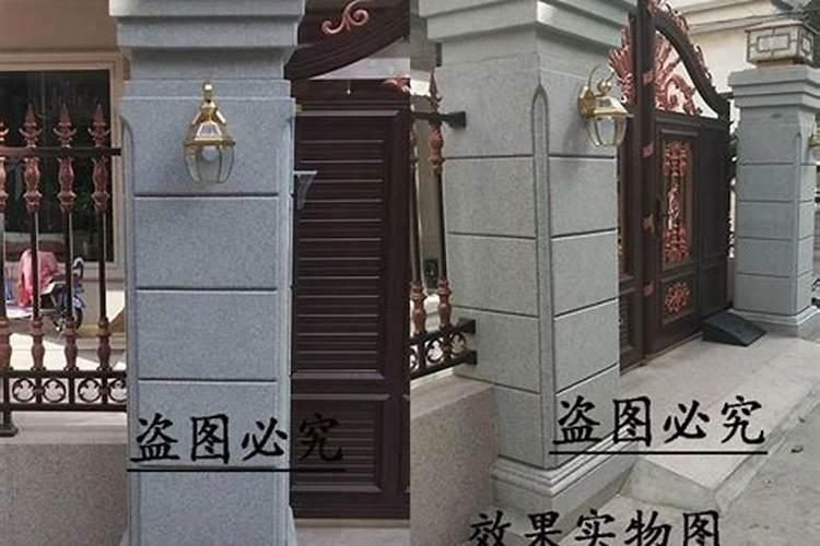 别墅养什么花风水好