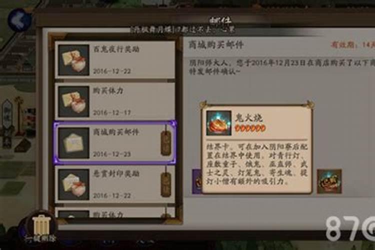 大门风水主张入门宜三见忌五见
