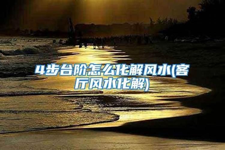 武汉归元寺求什么比较灵,归元寺的罗汉