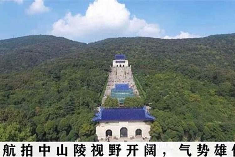 惠来县岐石镇华清村