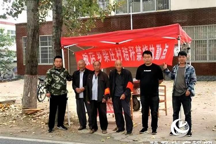 与风水相吞吐“风水”的古今意义