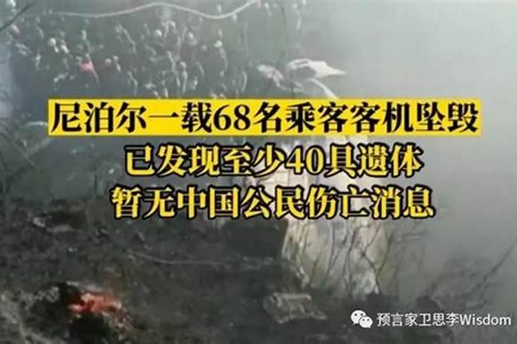 玄皓战记的剧情简介