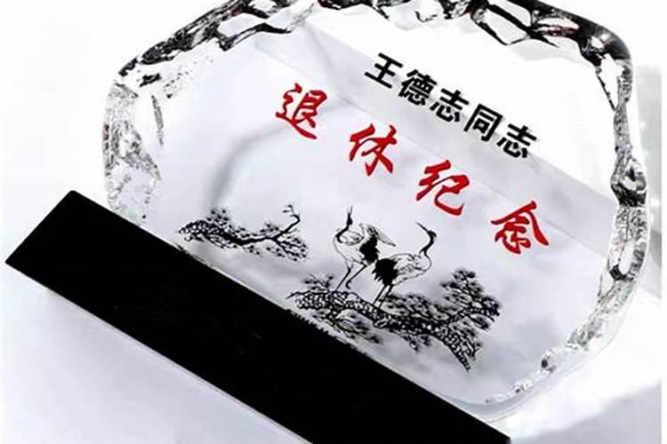 算八字的给我钱不用还,敢要吗