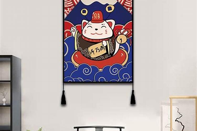 黄历忌交易的时候能在淘宝上买东西吗？