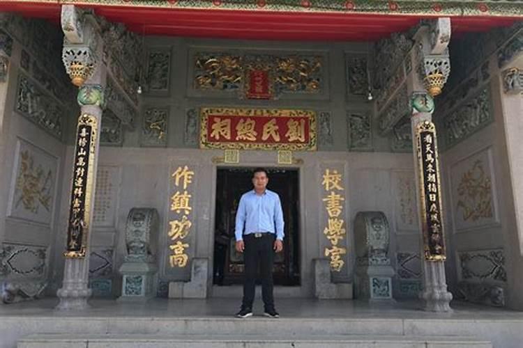办公室放置什么鱼招财