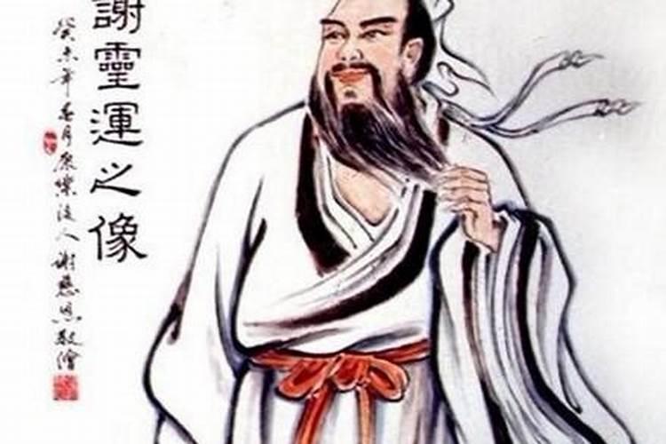 中华自然风水学宋泓锡是一代宗师吗？