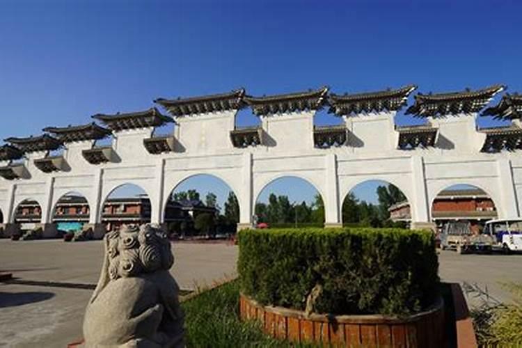 西安哪个墓园风水最好