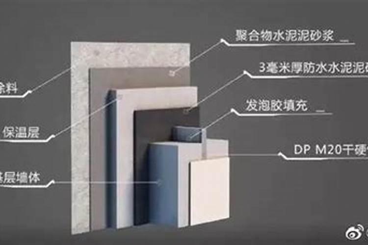 我国的单位和农村住宅,一般都有围墙,有什么讲究呢？