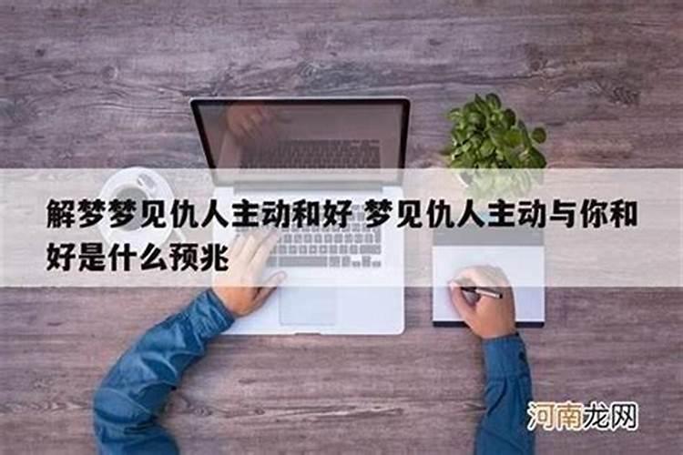 中国十大风水师排名