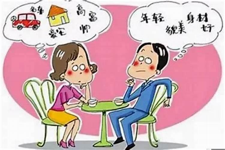 人的运气不好的时候要怎样转运