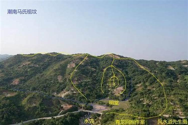 风水宝地来自于阴宅风水点穴秘诀