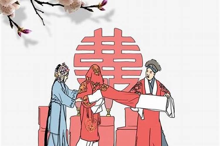 一九九七年九月初六五行中属哪个