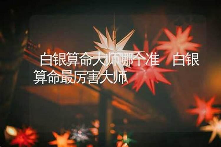 收银台摆放的风水位置