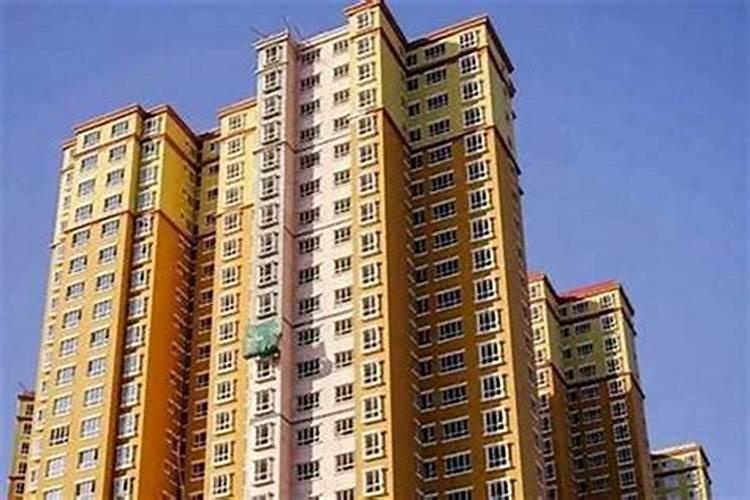 楼层风水与属相 家住几楼最旺你