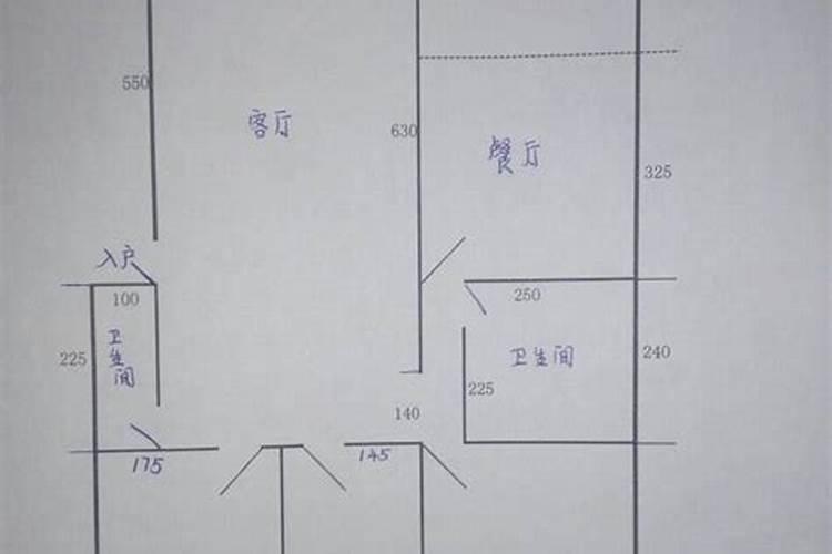 算命违法吗,算命怎么收费？