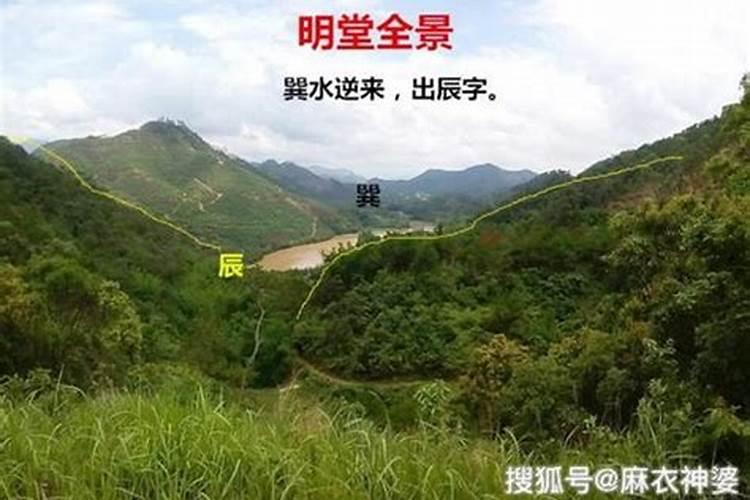 怎样择日装修新房
