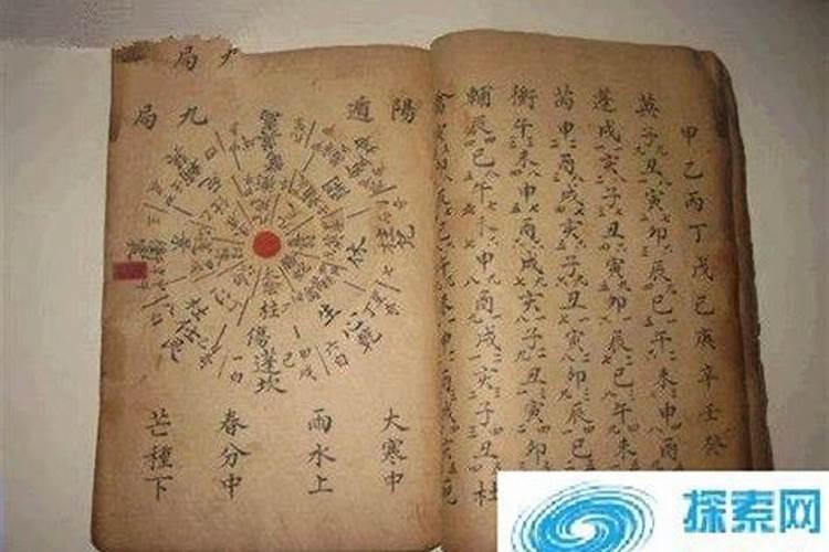 求玄幻、言情、鬼故事、还有比如《混也是一种生活》一类的书。越多越 ...