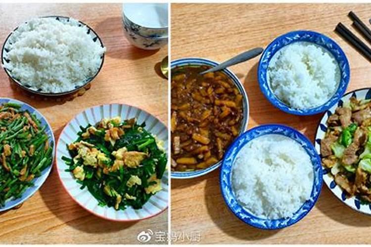 清明祭奠祖先作文