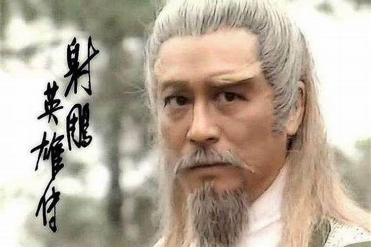 90后风水师有几个女主啊