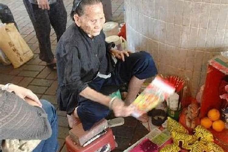 睇风水要多少钱？