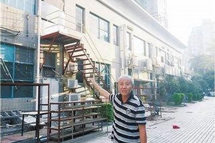 什么是风水中的蜈蚣煞,如何化解蜈蚣煞