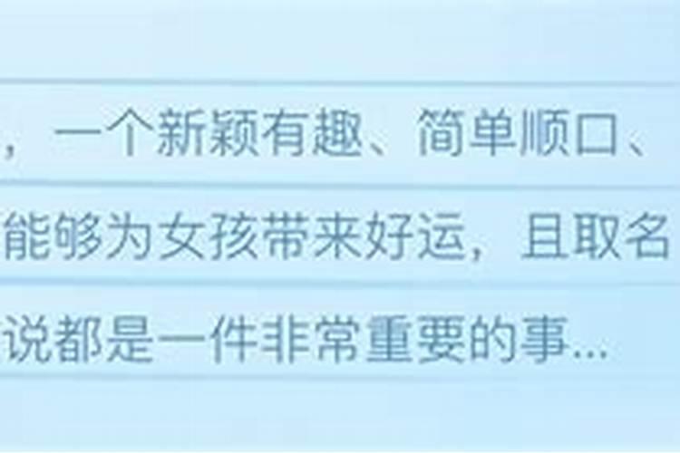 搬家入住第一晚忌讳搬家第一晚的注意事项今日头条