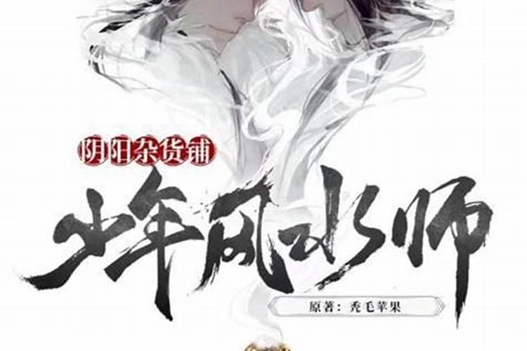 磐安花溪景区游玩攻略,磐安花溪景区游玩攻略路线
