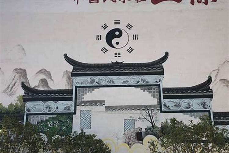为什么说看风水的人对自己不好,学风水对自己不好吗