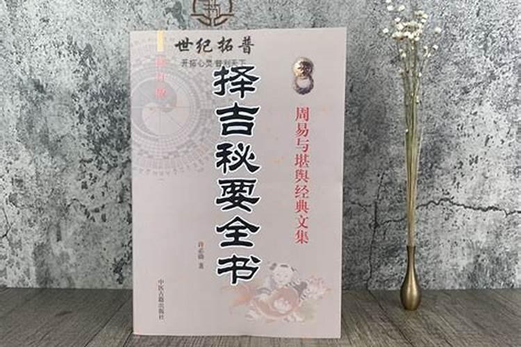 风水学讲单数楼层好还是双数楼层好知乎