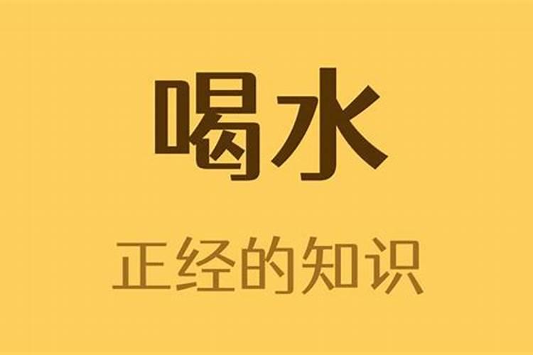 旁门法术风水大师是指的什么？这些风水大师真的可信吗？