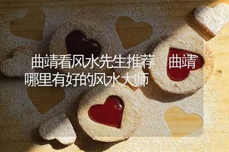 盗墓笔记中的汪藏海是谁