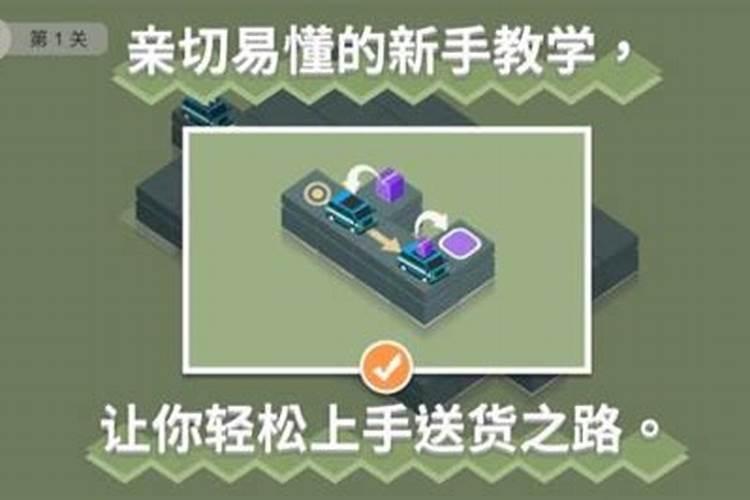 山西运城有个风水师叫田永全,有知道他的吗？