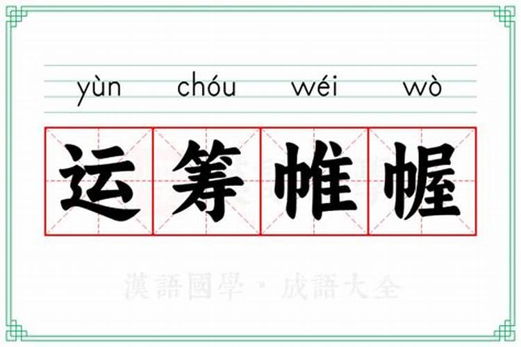风水大师怎么找
