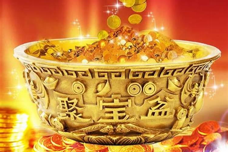 黄玉聚宝盆摆哪好
