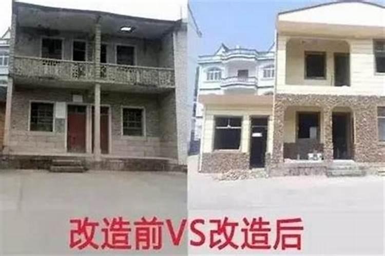 住宅周围有学校风水好是真的吗