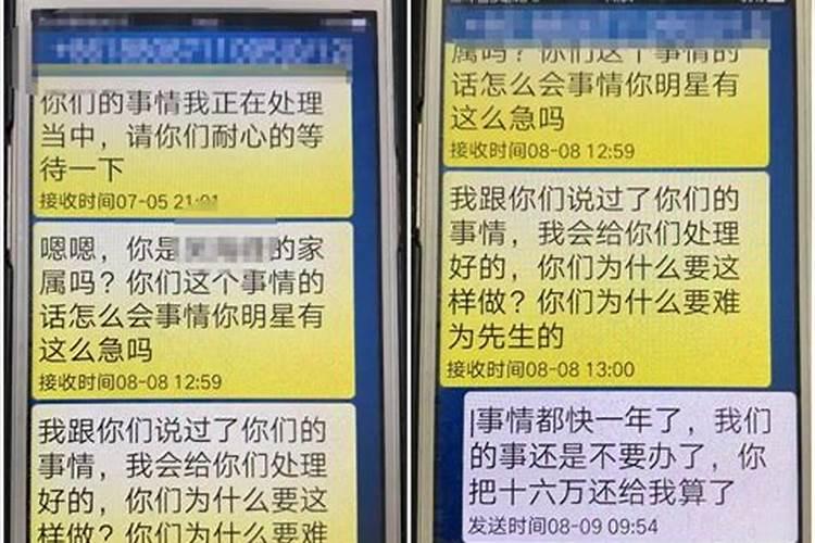 如何看坟地的风水好坏？