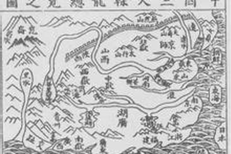 中国历史上有名的风水师