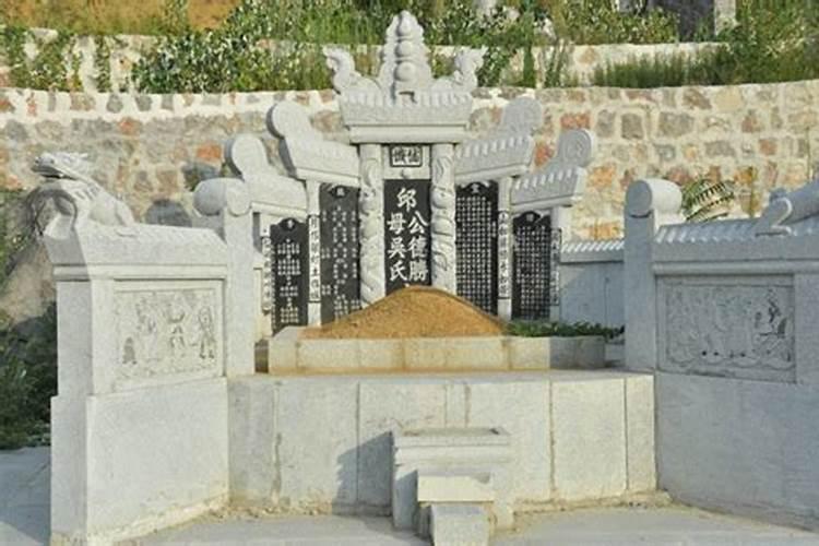 华南祭祖为什么埋在那么难的地方
