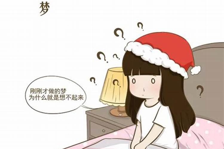 真的存在寅葬卯发吗