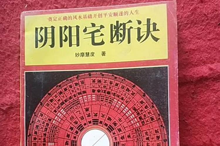 雷州的所有的村的名字都有哪些,白沙仔旅游攻略