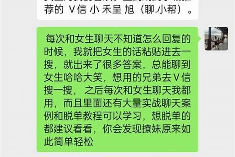住宅风水大师免费咨询在线风水大师免费咨询？怎么咨询