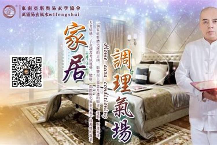 在风水中存在着三针三盘,那么什么是三针三盘？