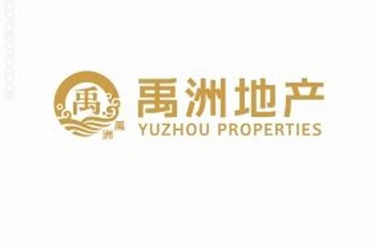 谁知道禹州附近有什么好玩的地方吗？