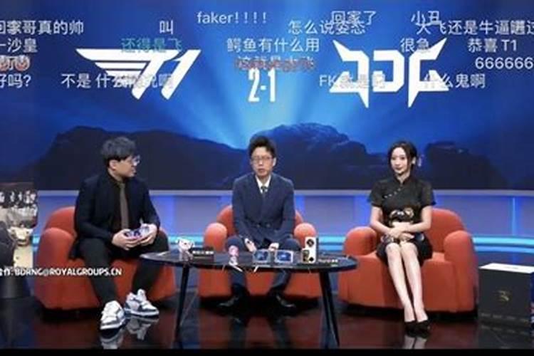 住宅楼房的朝向怎么判断方位风水最好？